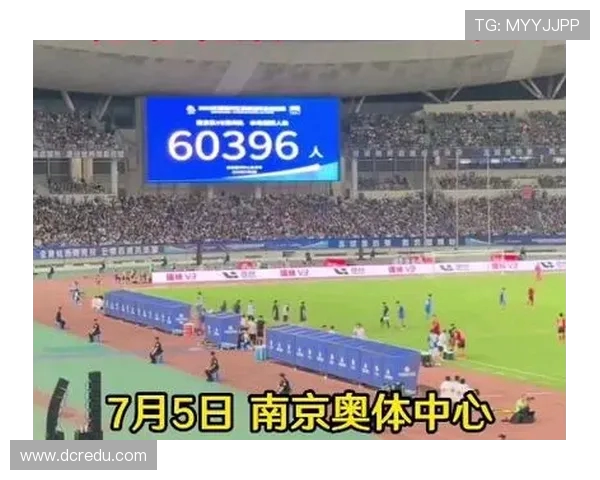 30823 人见证！徐州读秒绝杀镇江，苏超上座纪录再刷新(3)