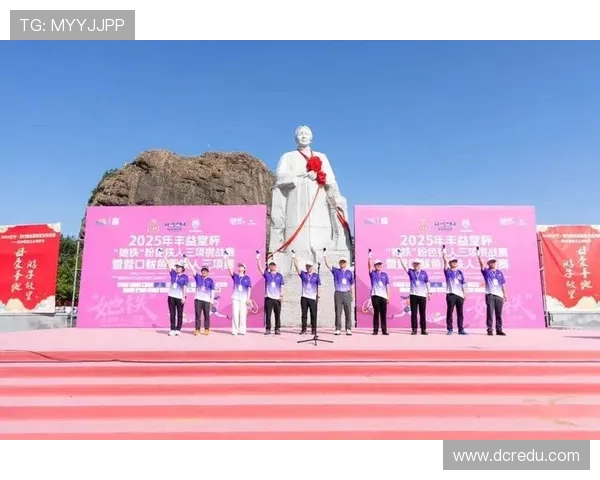 粉色 “她铁”:赛道上生长的性别平等实践 粉色 “她铁”:赛道上生长的性别平等实践