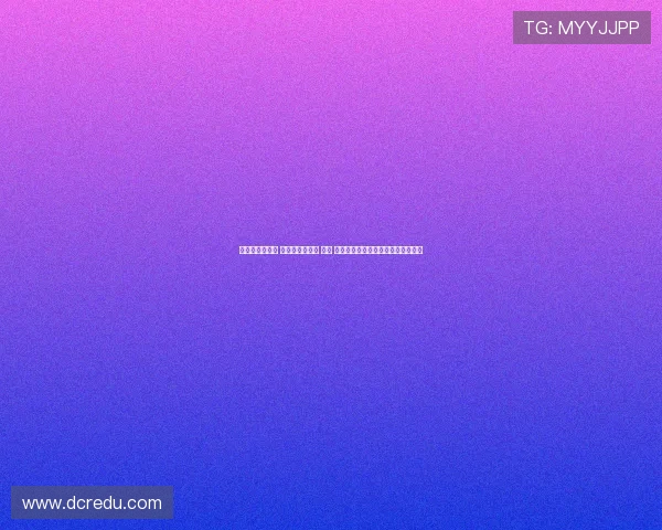 青春逐梦运动场 钟吾风采绽芳华 —— 宿迁市钟吾初级中学体育运动周纪实