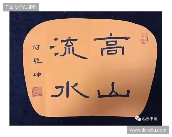 璧栧洜寰锋柉锛氭浖鍩庨潪涓佷竵鏇夸唬鑰咃紝甯堜粠鐡滃竻 + 寰峰竷鍔冲唴浜瀹夊弻妯℃澘